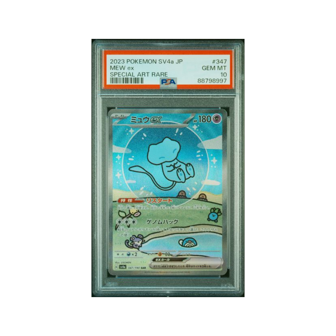 Mew ex special art rare-347/190-PSA 10- CARTA GRADATA JAP