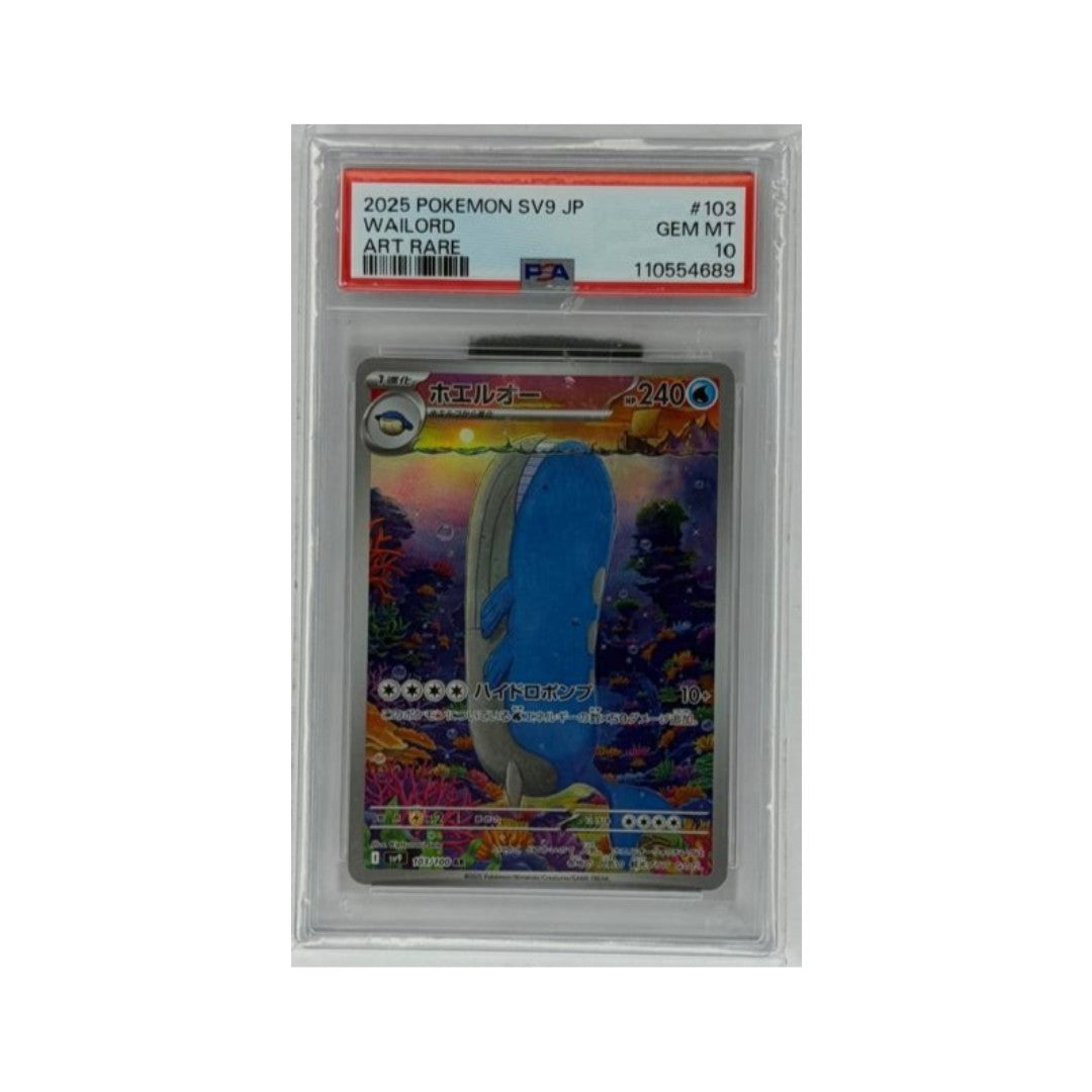Wailord -art rare-Sv9 103/100 - PSA 10- CARTA GRADATA JAP