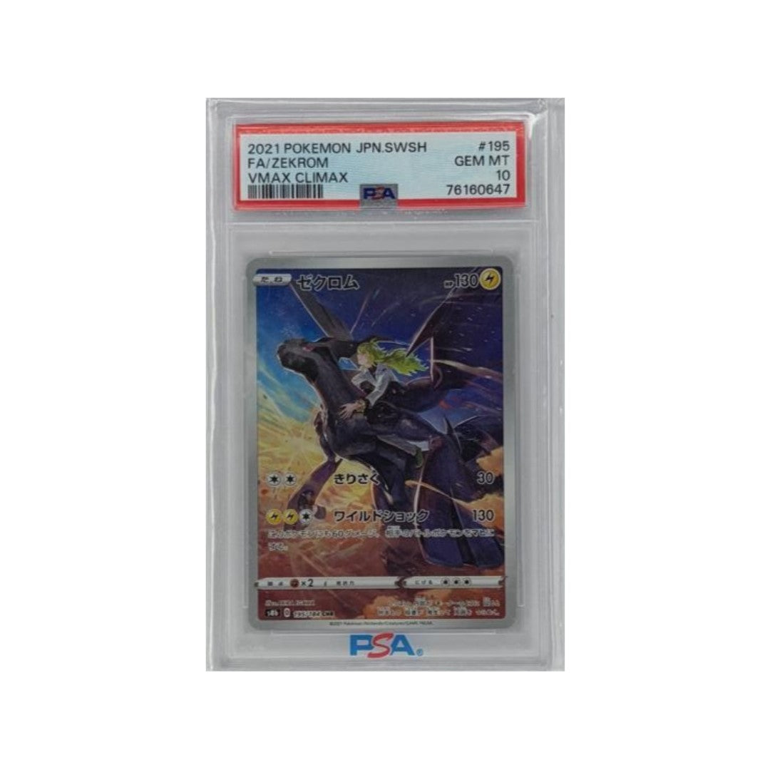Zekrom vmax climax-195/184 - PSA 10- CARTA GRADATA JAP