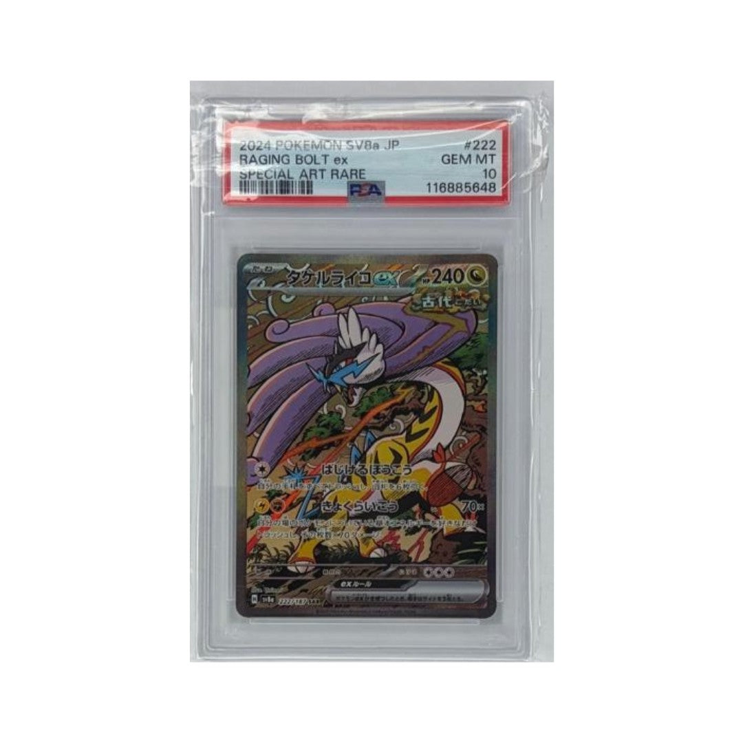 Furia Tonante ex special art rare-222/187- PSA 10- CARTA GRADATA JAP