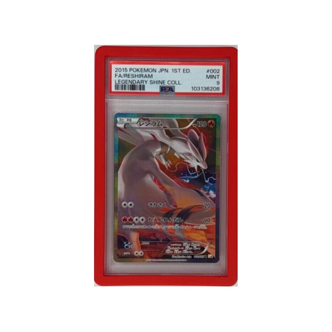 Reshiram 1st edition Legendary shine-002/027- PSA 9- CARTA GRADATA JAP