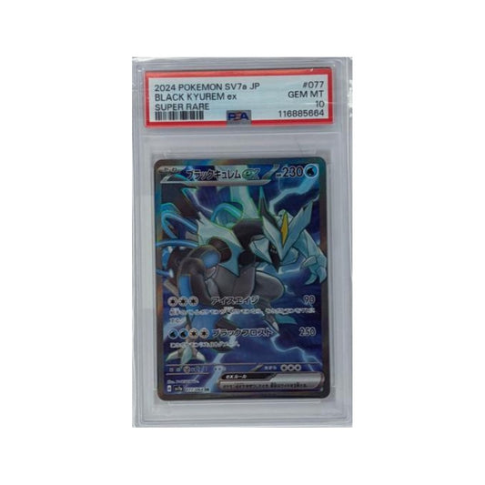 Black Kyurem ex-super rare-077/064- PSA 10- CARTA GRADATA JAP