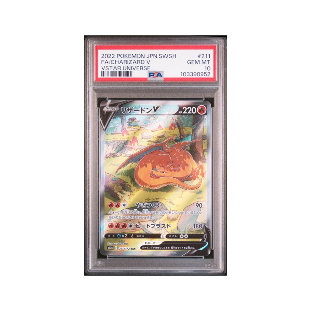 Charizard V 211/172 - PSA 10- CARTA GRADATA JAP