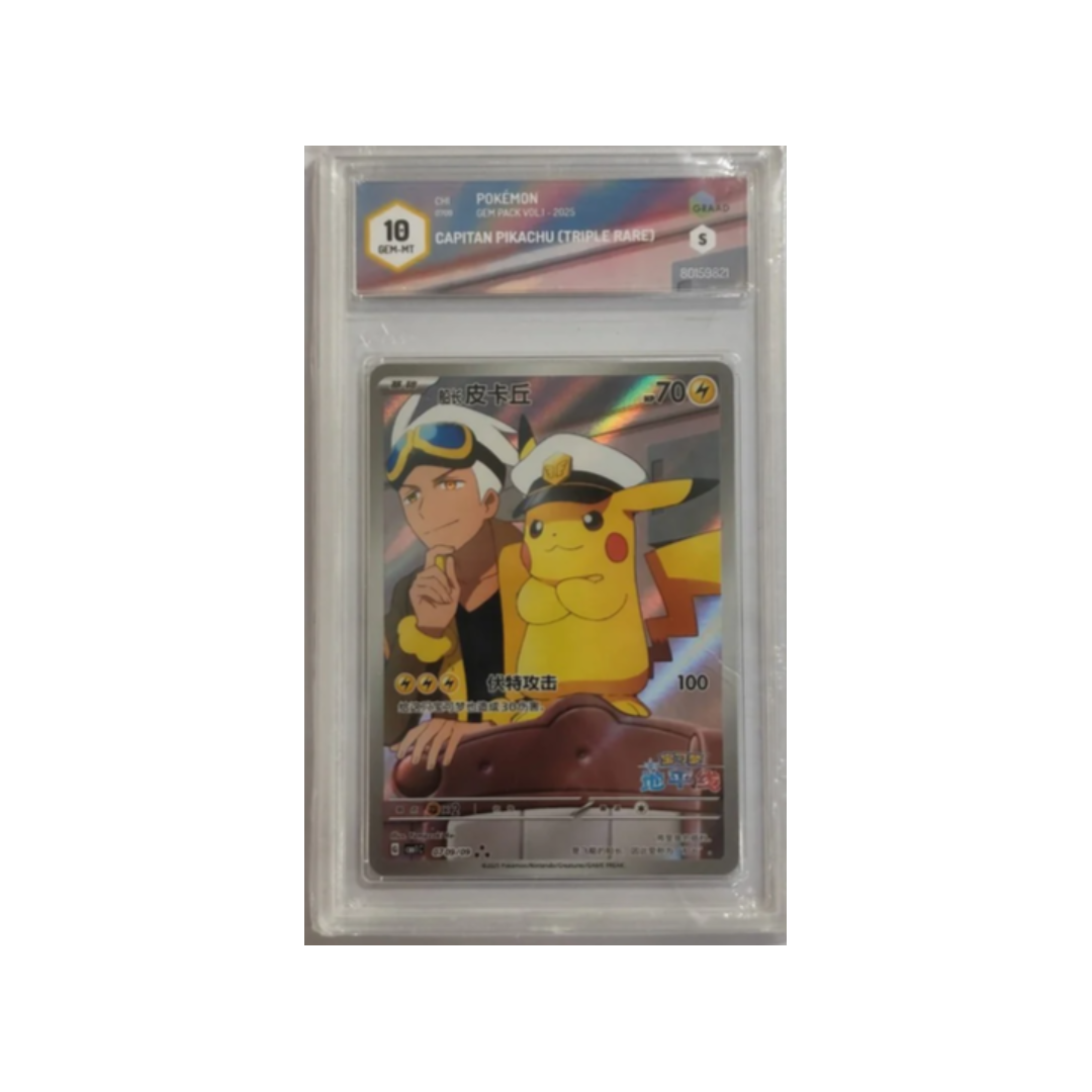 Pikachu Capitano 0709/09 cbb1 cs-Graad 10- Carta Gradata Cina