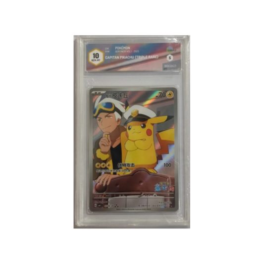 Pikachu Capitano 0709/09 cbb1 cs-Graad 10- Carta Gradata Cina