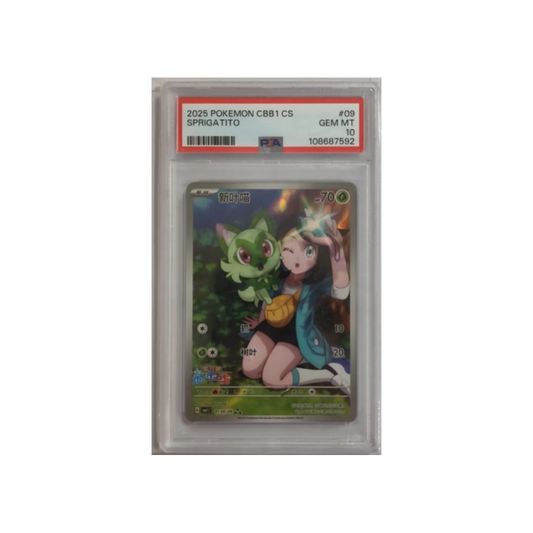 Sprigatito gem pack cbb1 cs-PSA10- Carta Gradata Cina