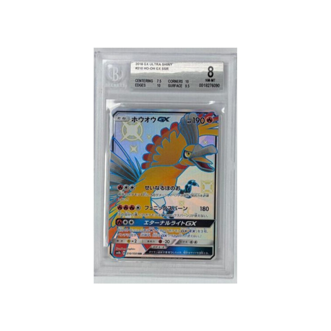 Ho-oh gx ultra shiny 210/150 - BGS 8- CARTA GRADATA JAP