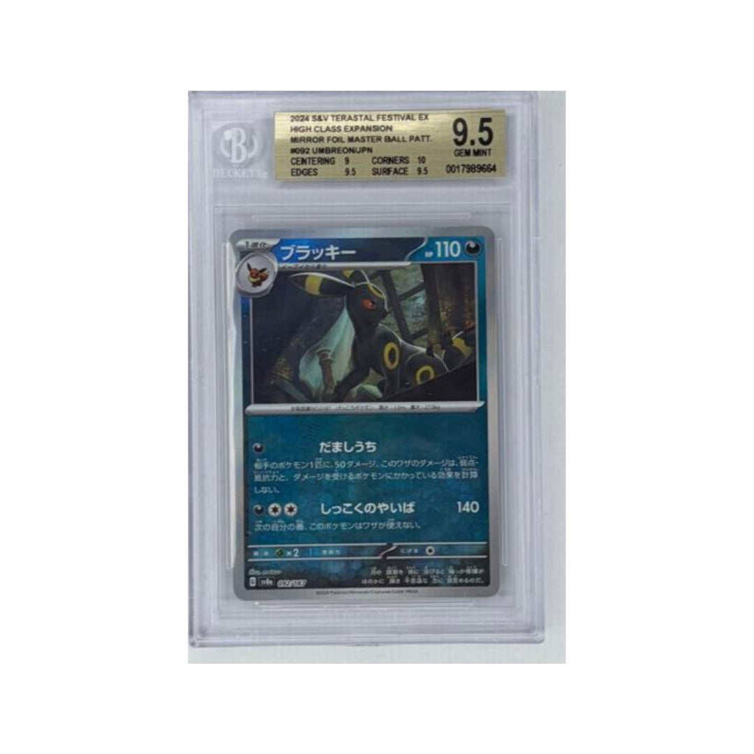Umbreon Masterball 92/187 Pokemon SV8a - BGS 9,5- CARTA GRADATA JAP