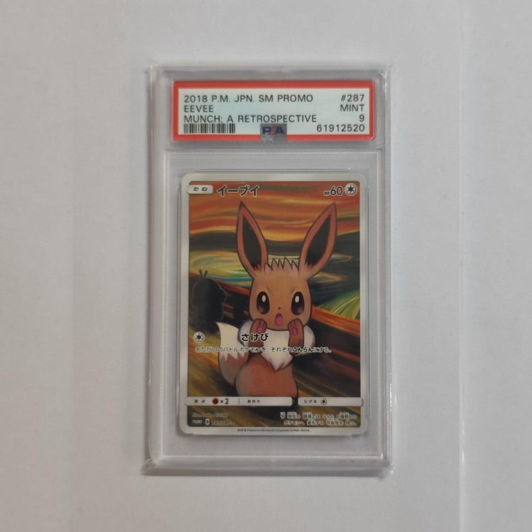 Eevee Munch promo Psa9 (Jap)