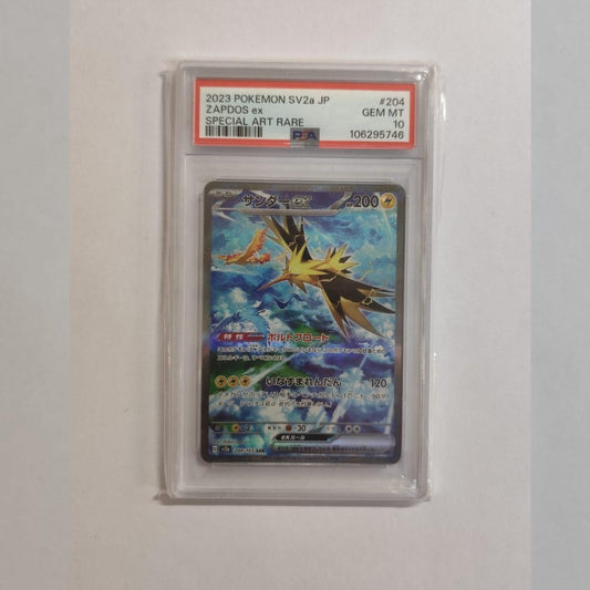 Zapdos ex special art rare 204/165 Psa10 (Jap)