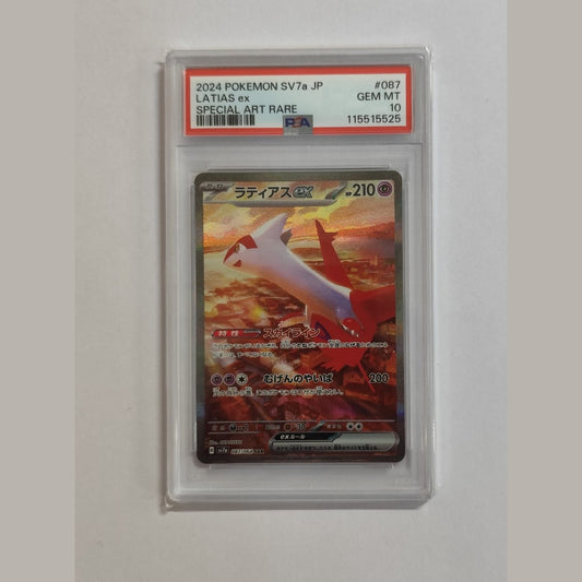 Latias ex special art rare 087/064 Psa10 (Jap)