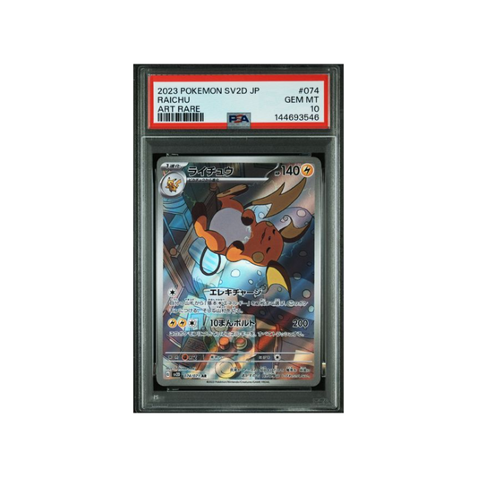 Raichu art rare 074/071- PSA 10- CARTA GRADATA JAP