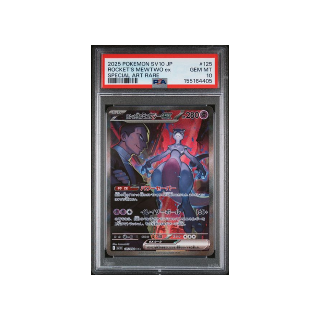 Mewtwo del Team Rocket ex-125/198- PSA 10- CARTA GRADATA JAP