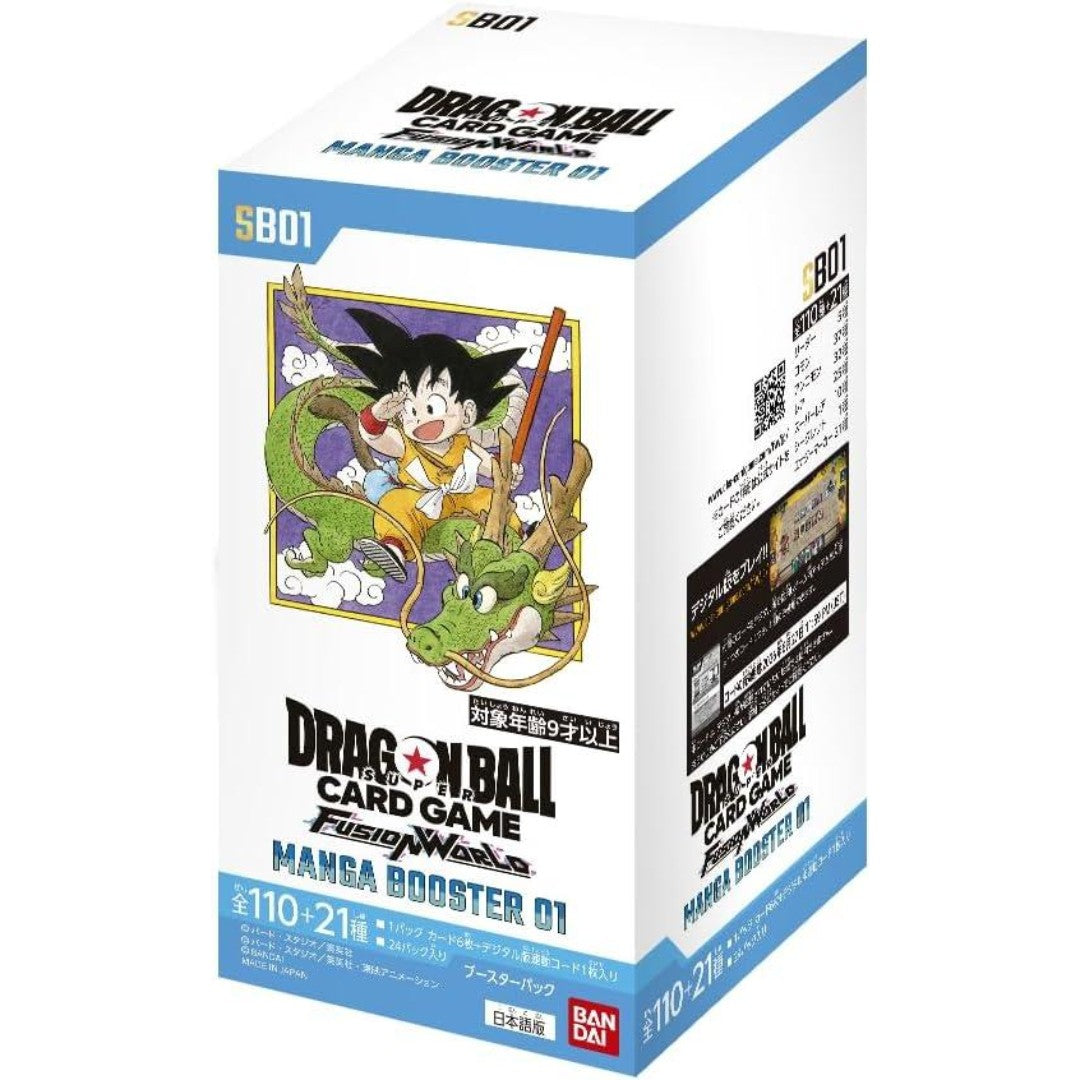 Dragon Ball SB01 Fusion World Manga Booster Box 01 (JAP) - 24 bustine