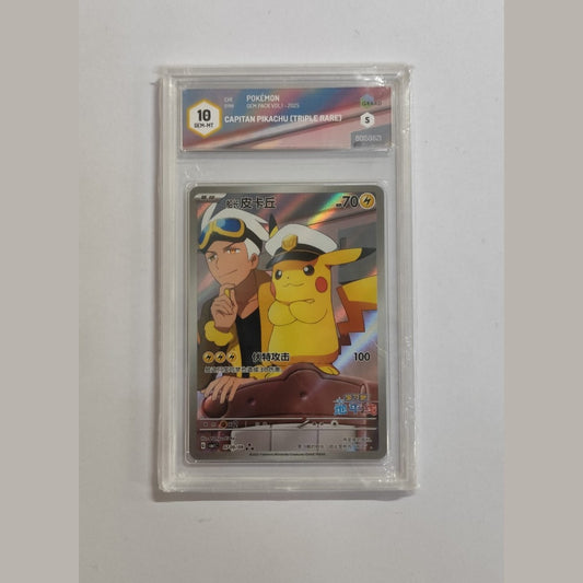 Pikachu Capitano 0709/09 cbb1 cs-Graad 10- Carta Gradata Cina
