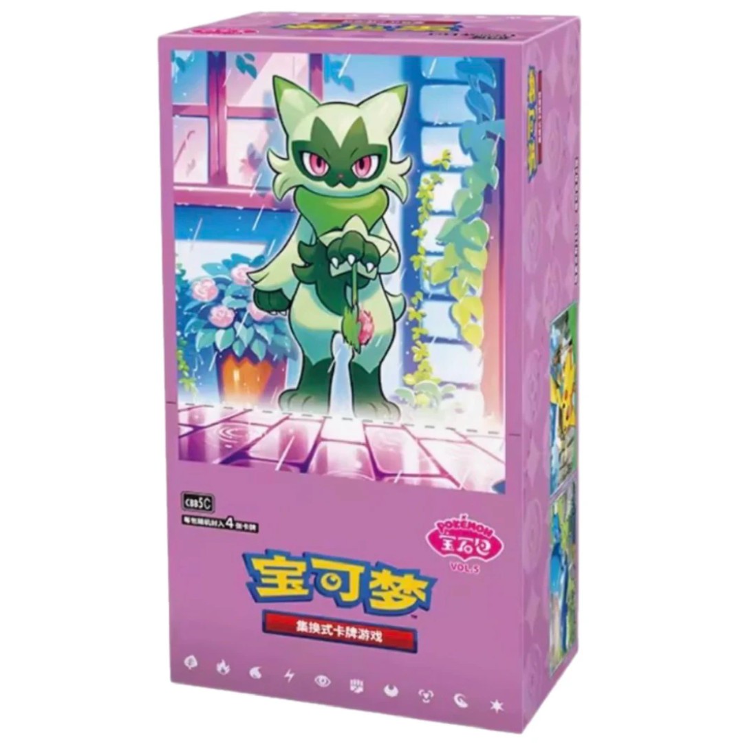 Pokémon Gem Pack Vol. 5 – Booster Box Versione Cinese