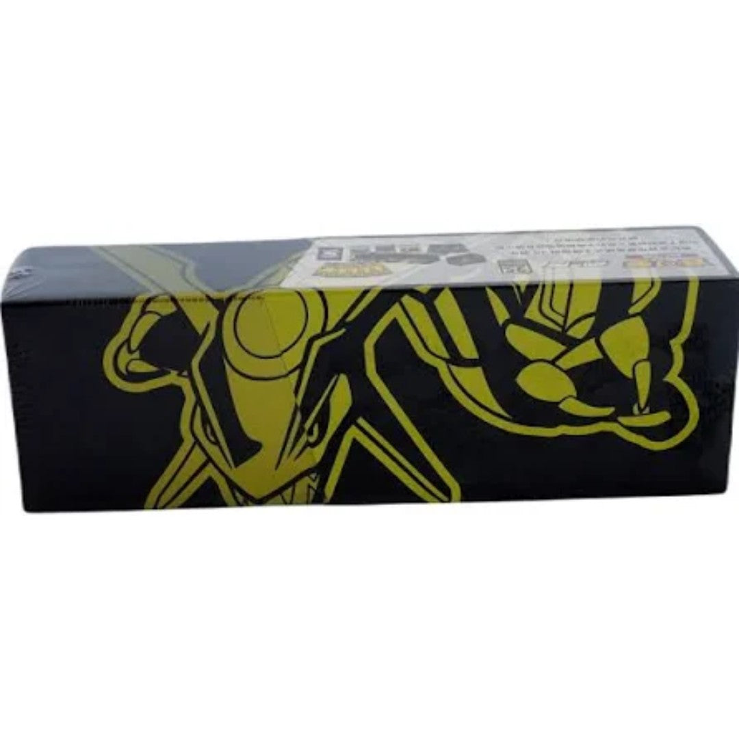 Pokémon Card TCG Sword & Shield 25th Anniversary Rayquaza Box - Lingua Cinese
