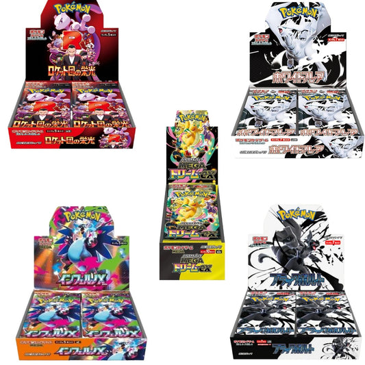 Bundle 5 box pokemon jap-Inferno x/Black bolt/White flare/Megadream/Team Rocket [JAP]