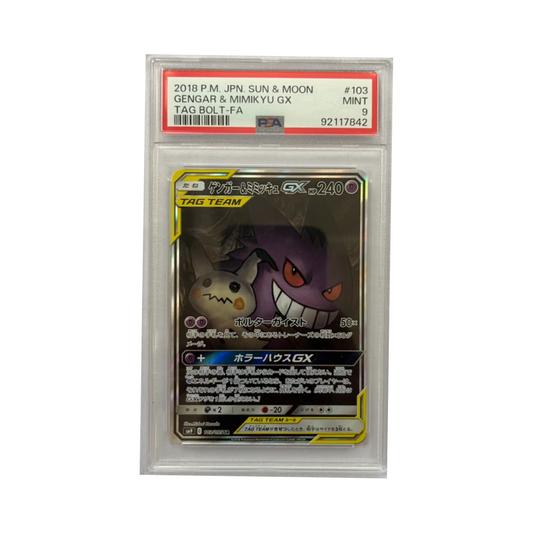 GENGAR & MIMIKYU GX - PSA 9 GEM MINT - CARTA GRADATA JAP