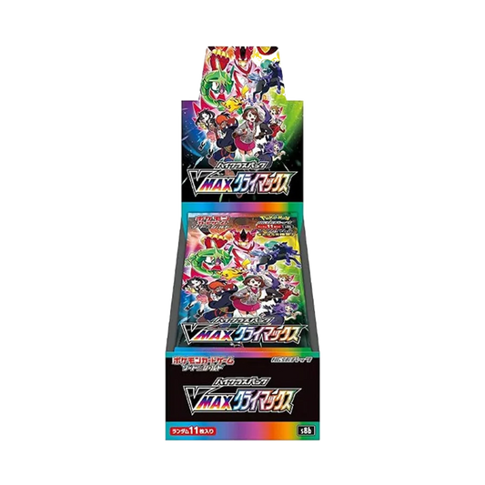 Pokémon VMAX CLIMAX Display 10 bustine - Spada e Scudo - Booster Box (10 bustine) Giapponese - Pokémon JAP