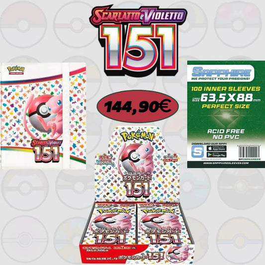 BUNDLE-151 BOX JAP+ 151 ALBUM+SLEEVE