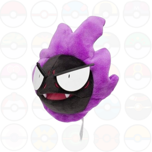 Gastly Peluche - Pokemon FIT - Pokemon Center Giapponesi - pupazzo di  Gastly originale