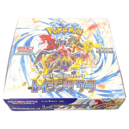 Pokémon Raging Surf Display 30 bustine - sv3a - Booster Box (30 bustine) Giapponese - Pokémon jap