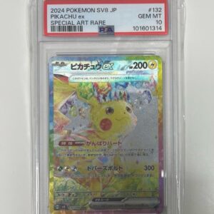 pikachu ex 132/106 special art scintille folgoranti (psa10) jap