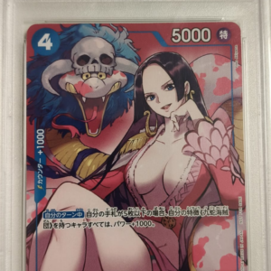 BOA HANCOCK #066 - SAIKYO JUMP - APRIL 2024 - PSA MINT 8 - CARTA GRADATA ONE PIECE JAP 2024