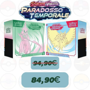 BUNDLE-Paradosso Temporale- set allenatore fuoriclasse-stampe differenti.
