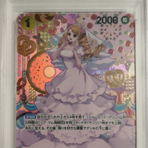 CHARLOTTE PUDDING #112 - OP08 SPECIAL ALTERNATE ART 2024 - PSA GEM MINT 10 - CARTA GRADATA ONE PIECE JAP 2024