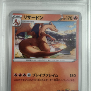 Charizard #143 - Illustration Grand Prix Jap - 2020 - PSA 10 Mint - CARTA GRADATA JAP