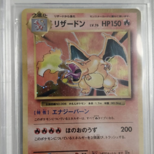 Charizard HOLO 011/087 - 20th Anniversary - 2016 - BGS 9.5 Gem Mint - CARTA GRADATA JAP