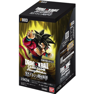 Dragon Ball Super TCG - FB-03 JAP - Fusion World Awekened Pulse - Display Dragon Ball Super Card Game (JAP)