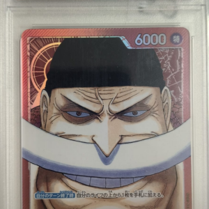 EDWARD NEWGATE #001 - OP02 ALTERNATE ART 2022 - PSA GEM MINT 10 - CARTA GRADATA ONE PIECE JAP 2022
