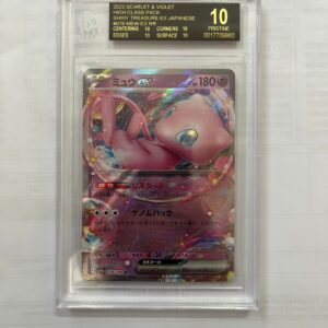 MEW 076- BGS 10 BLACK LABEL - CARTA GRADATA JAP