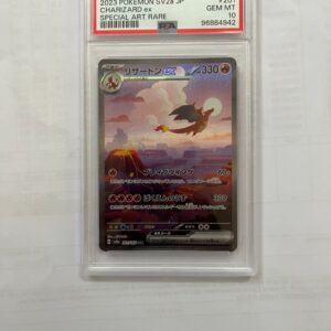 CHARIZARD EX 151 201/165 - PSA 10 GEM MINT - CARTA GRADATA JAP