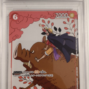 MONKEY D. LUFFY #001 - PROMOTION CARD SET 1 - PSA GEM MINT 10 - CARTA GRADATA ONE PIECE JAP 2023