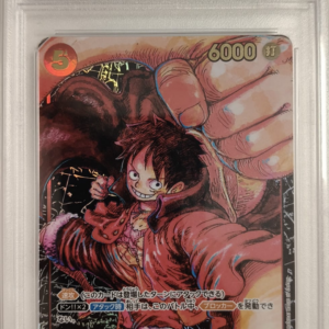 MONKEY D. LUFFY #012 - OP05 1st ANNIVERSARY 2023 - PSA GEM MINT 10 - CARTA GRADATA ONE PIECE JAP 2023