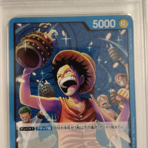 MONKEY D. LUFFY #047 - PROMOTION PACK VOL 4 2023 - PSA GEM MINT 10 - CARTA GRADATA ONE PIECE JAP 2023