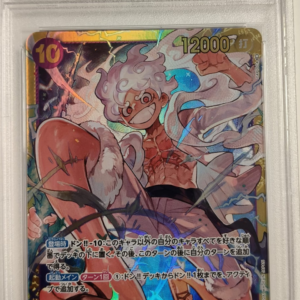 MONKEY D. LUFFY #119 - AWAKENING/NEW ERA - PSA GEM MINT 10 - CARTA GRADATA ONE PIECE JAP 2023