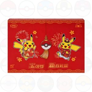 CHINESE COLLECT 151 POKÉMON NEW YEAR GIFT BOX