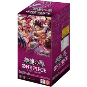One Piece Card Game OP-11 Booster (24 bustine) BOX JAPAN OFFICIAL