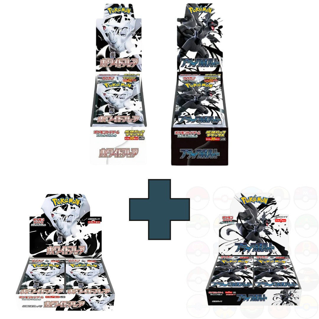 Pokémon -bundle Black Bolt & White Flare  Box Deluxe + standard box | Jap