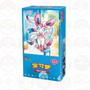 Pokémon Gem Pack Vol. 2 – Booster Box Versione Cinese - [CH]