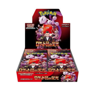 Pokémon Glory Of Team Rocket BOX [JAP]