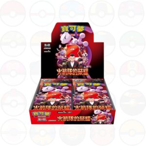 Pokémon The Glory of Team Rocket – Booster Box Versione Cinese - [CH]