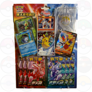 Pokemon TCG Chinese New Year 2021 Gift Box - Lingua Cinese