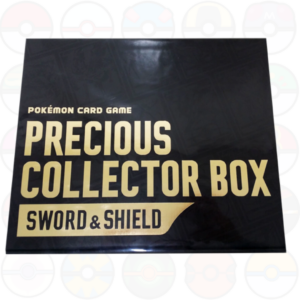 Precious Collector Box - Spada e Scudo - JAP