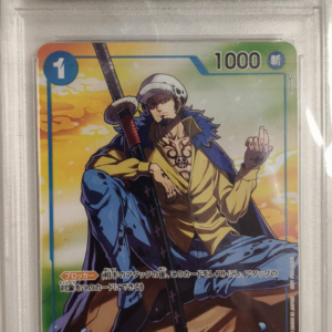 TRAFALGAR LAW #008 - 7-ELEVEN CAMPAIGN 2023 - PSA GEM MINT 10 - CARTA GRADATA ONE PIECE JAP 2023